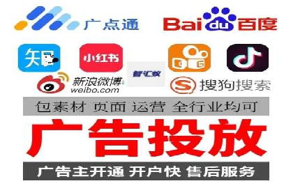 百度推广代运营公司案例分享：效果显著的销售增长