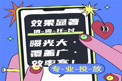 高返点充值攻略：案例分析及注意事项